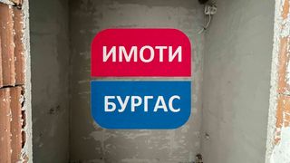 Двустаен Продажби, Бургас (6)